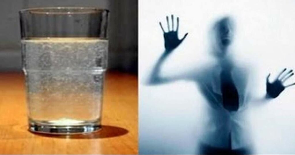 Energía